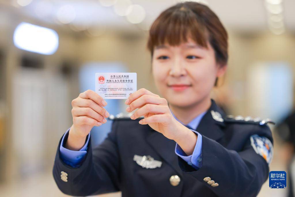 世界各国身份证制度_世界各国身份证号码_各个国家的身份证
