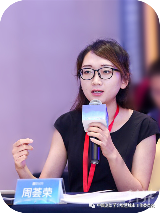 应用技术联合体_3s技术及其应用_应用技术学院是什么学校