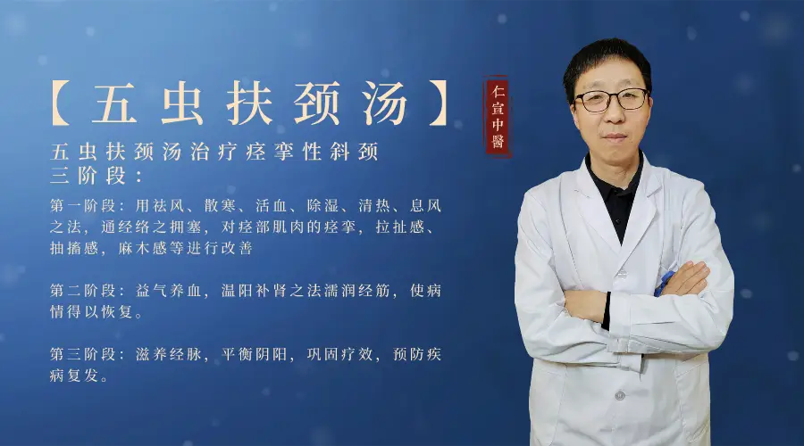 胃中医治疗寒热型错综溃疡医案_寒热错杂型胃炎中成药_寒热错综型胃溃疡中医治疗