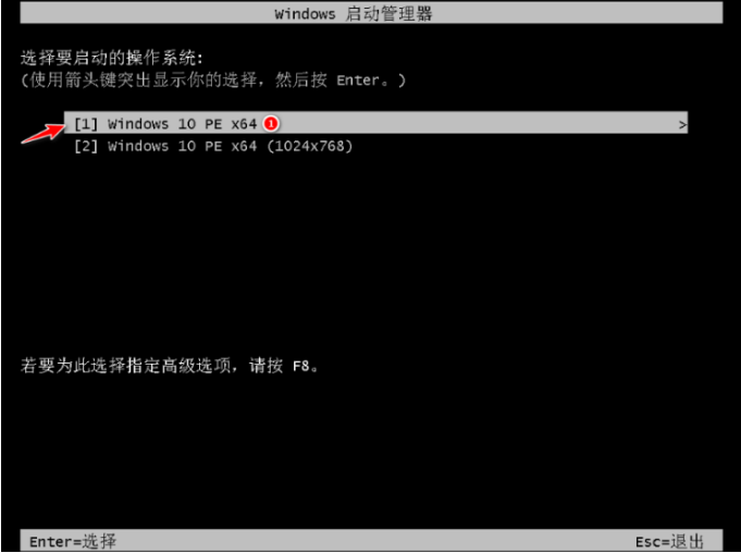电脑蓝屏重装系统教程_重装蓝屏教程电脑系统还原_重装蓝屏教程电脑系统崩溃