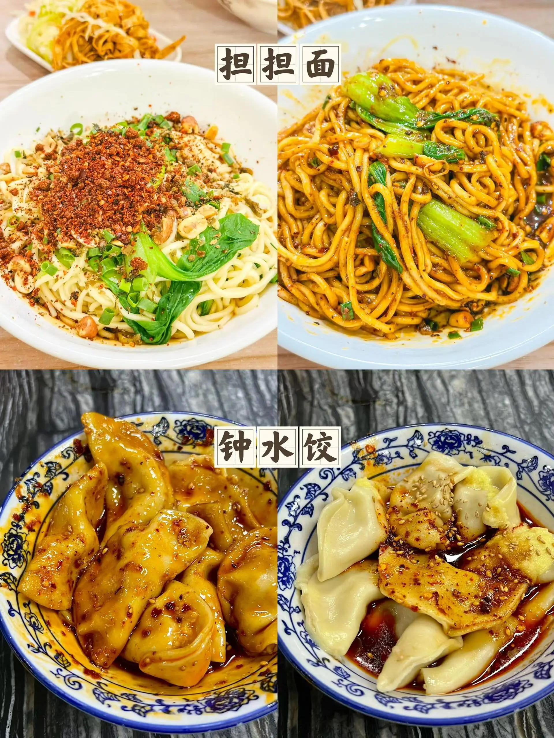 上海蓝带西点学校_法国蓝带西点学院_法国巴黎蓝带西餐西点学校