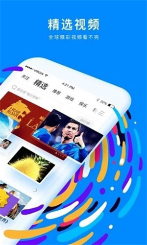 易分销下载_微易宝好分销_哪个分销网好