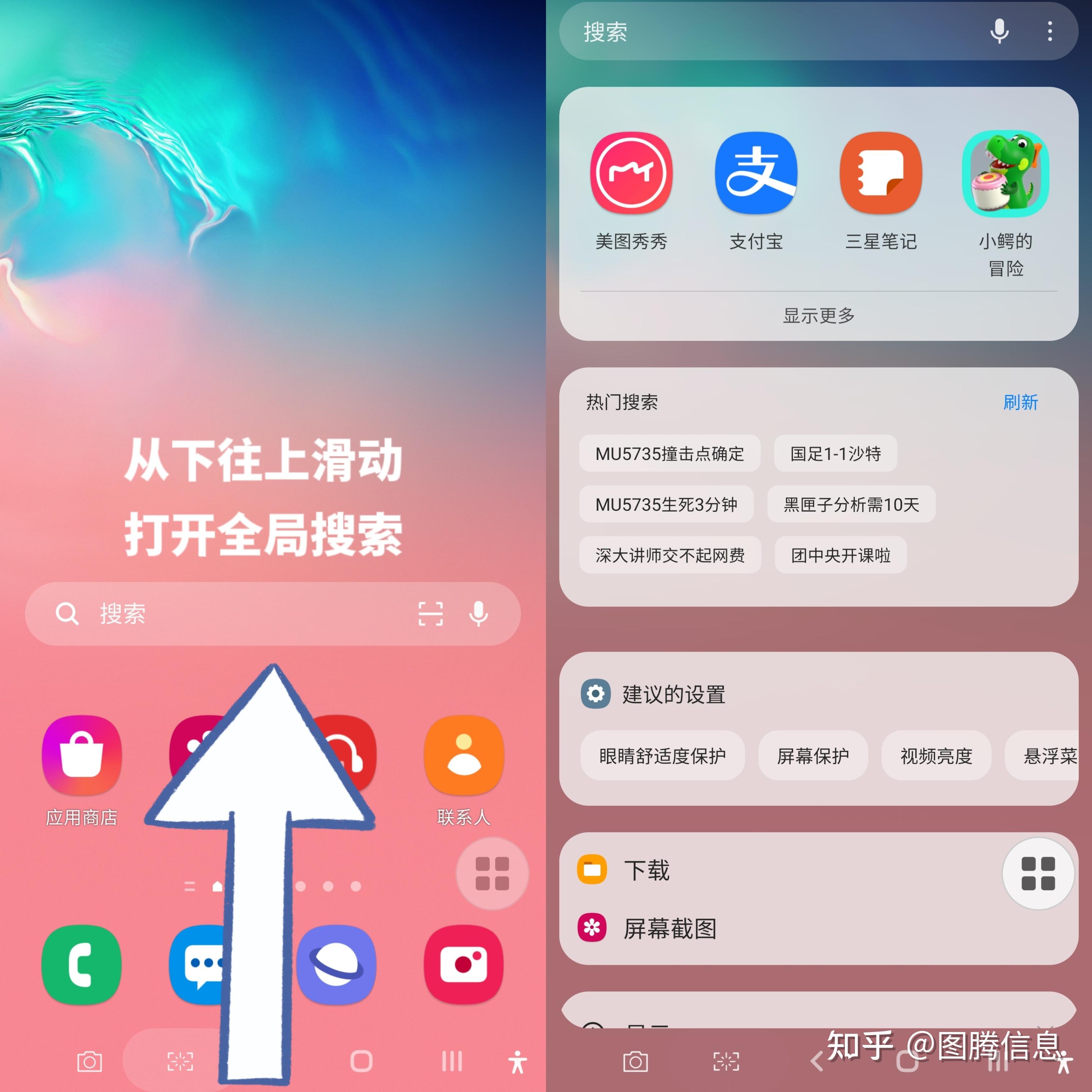 浏览器点击如何叠加_浏览器怎么重叠打开_浏览器不叠加