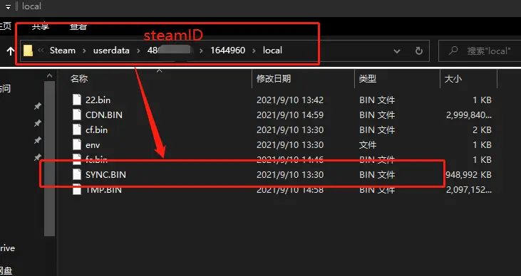 win8下载更新一直是0_更新下载是什么意思_win8更新包下载
