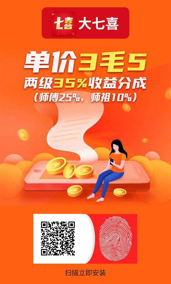 七喜吧福利论坛_七喜吧福利论坛_七喜吧福利论坛