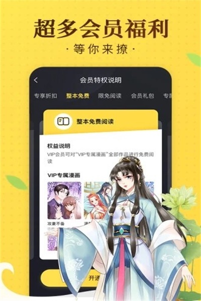 七喜吧福利论坛_七喜吧福利论坛_七喜吧福利论坛