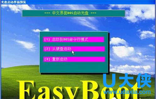 xp sp3 pro 序列号_序列号查询_序列号免费查询官网入口