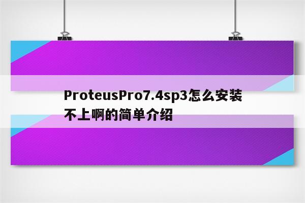 xp sp3 pro 序列号_序列号免费查询官网入口_序列号查询