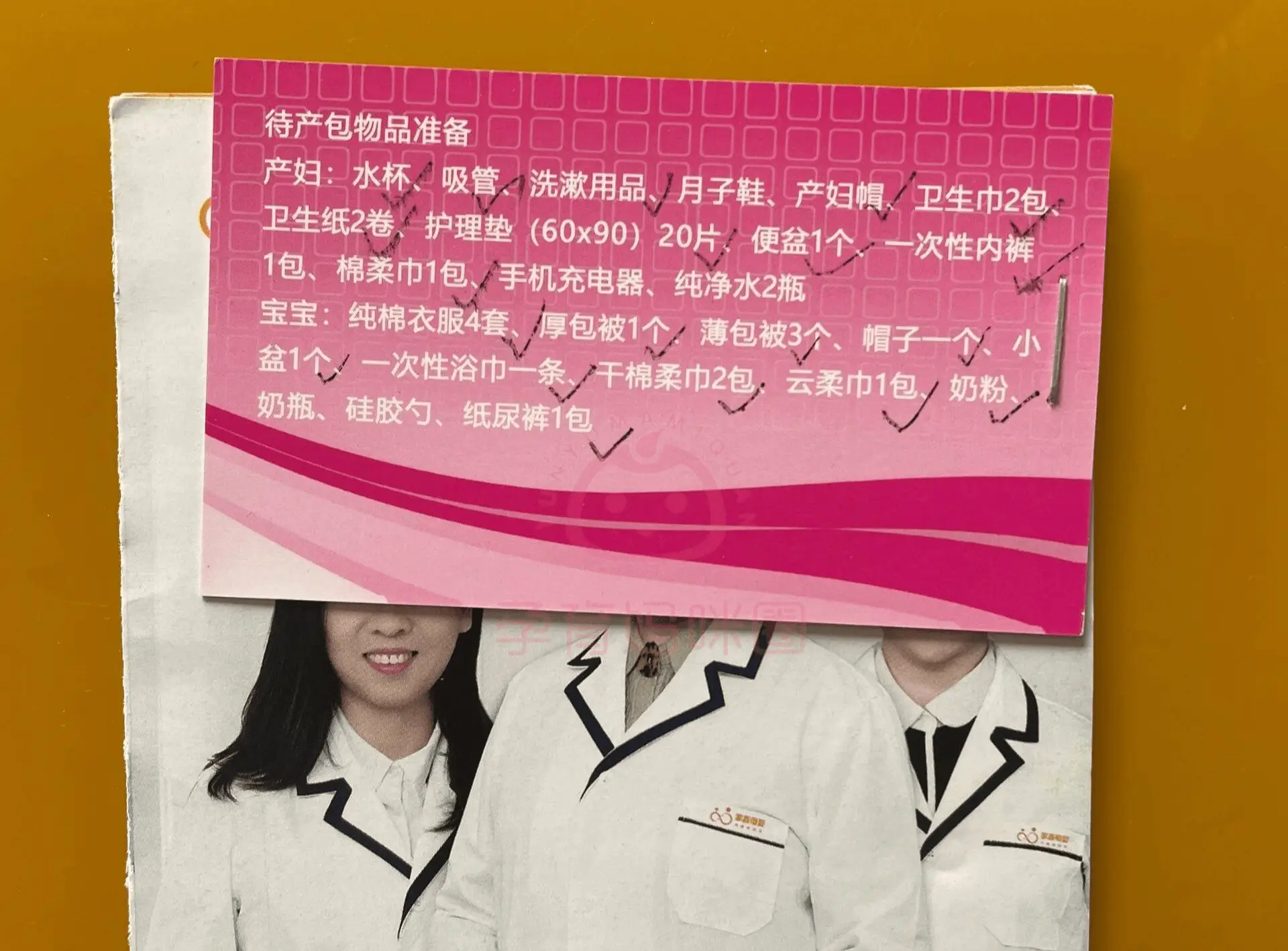 长春医院护工电话_长春朝阳区医院_长春朝阳区医院护理部电话号码