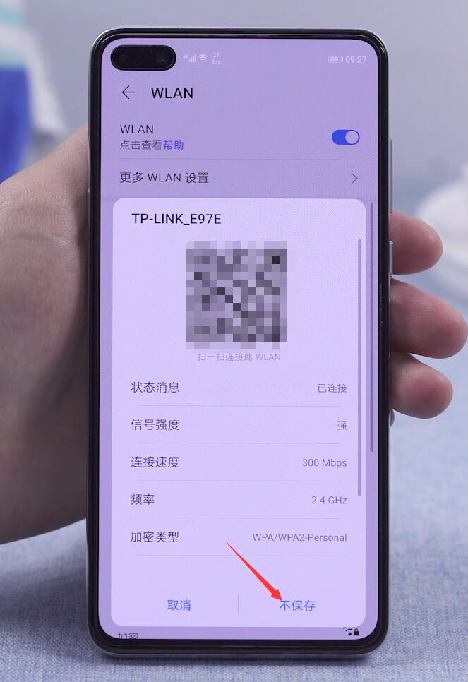 网上国网_0x0000000c 上不了网_网上商城怎么做