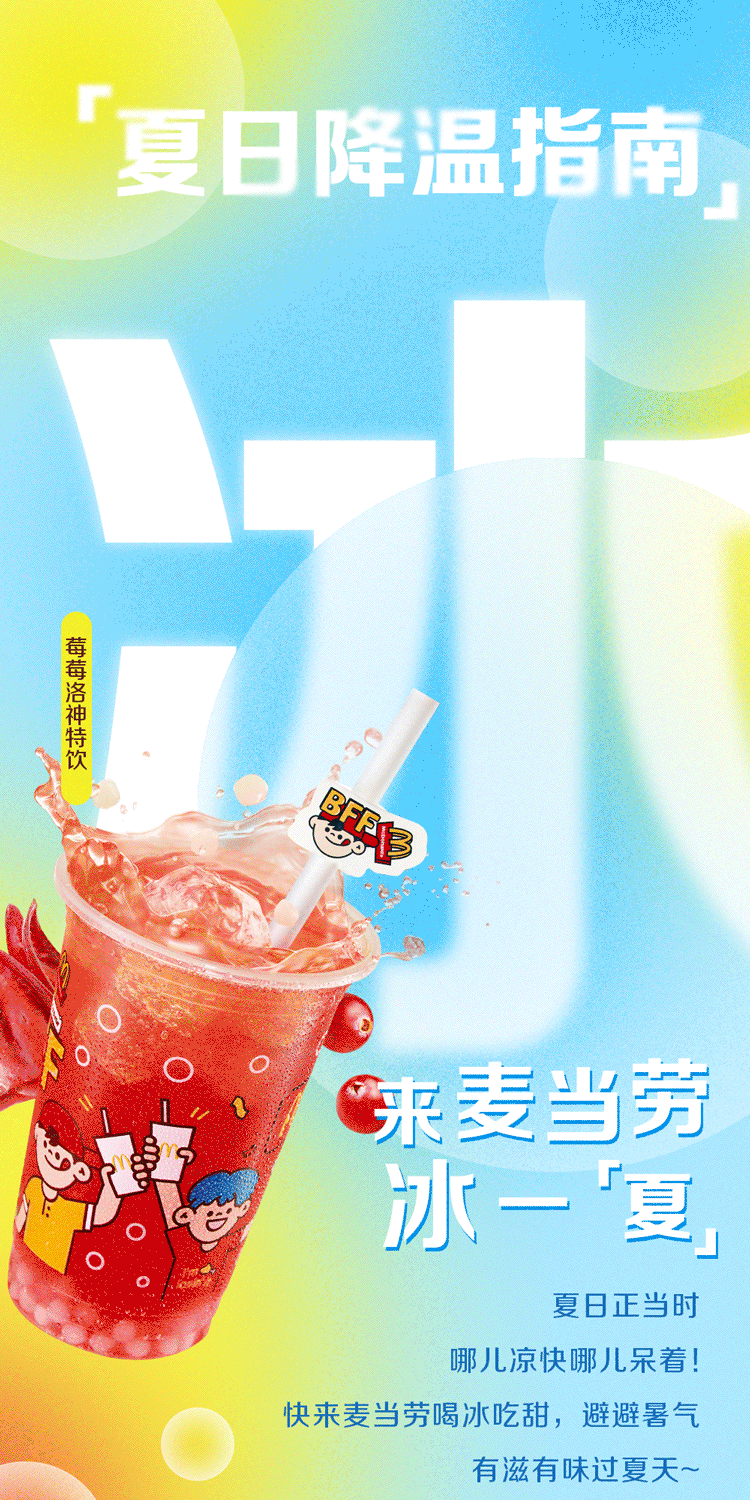 咖啡图片大全唯美图片_麦咖啡图片_麦咖啡logo图片