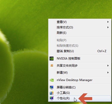 一键还原系统用win7可以吗_一键还原系统用win7吗_一键还原win7系统怎么用