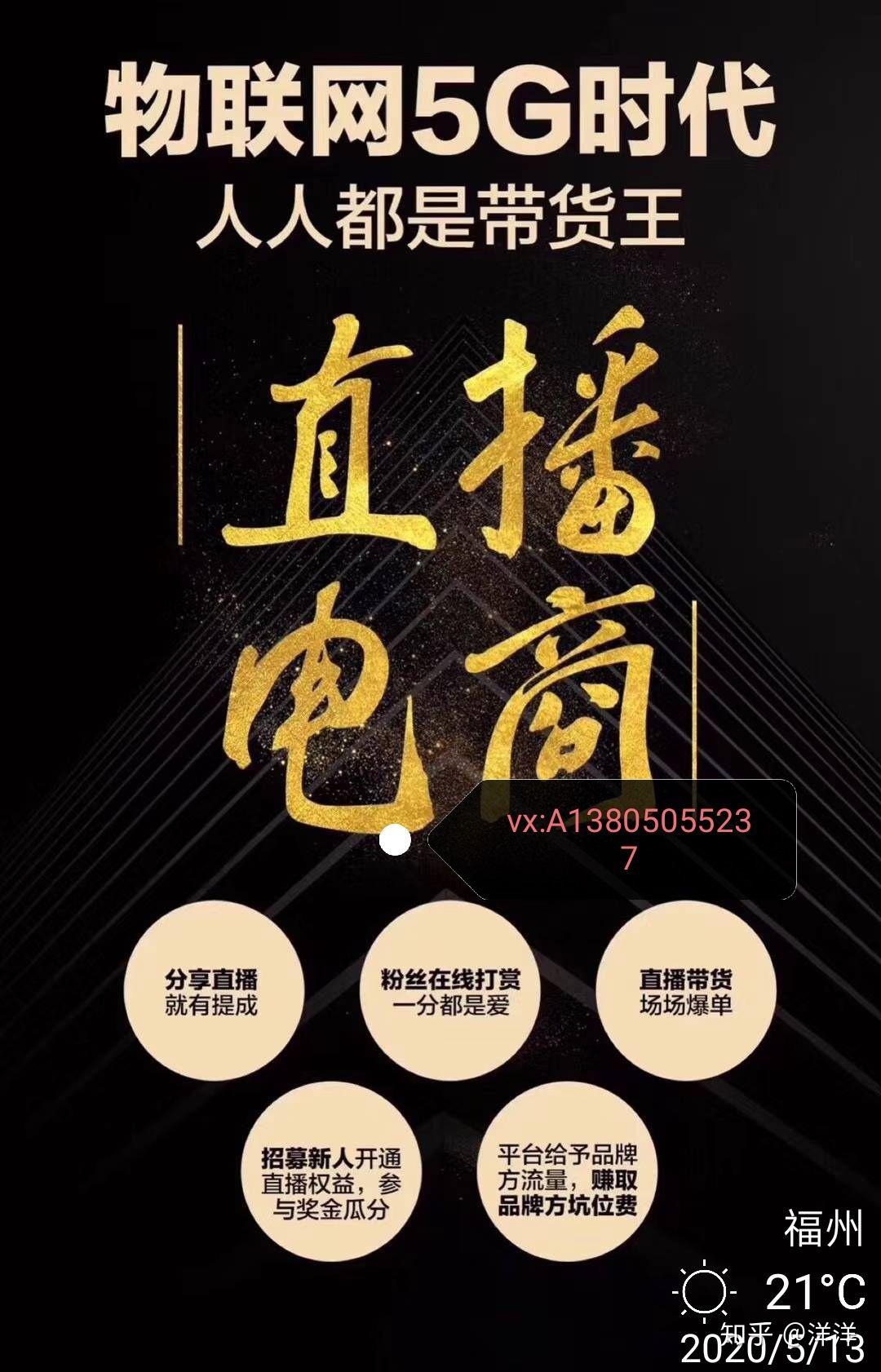 商城用户协议模板_商城用户协议_多用户商城千米