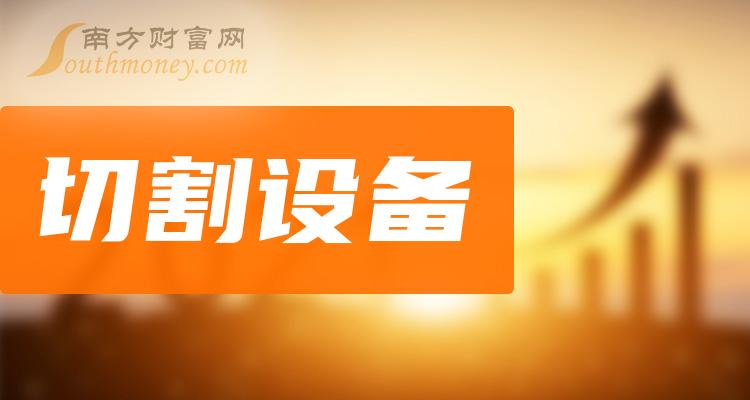 晶晨芯片和华为海思芯片_晶晨和海思哪个芯片好_海思晶晨对比