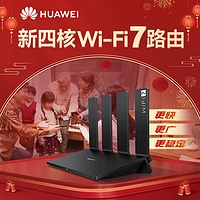 叠加宽带路由器_叠加专线器千兆路由怎么设置_双专线叠加千兆路由器