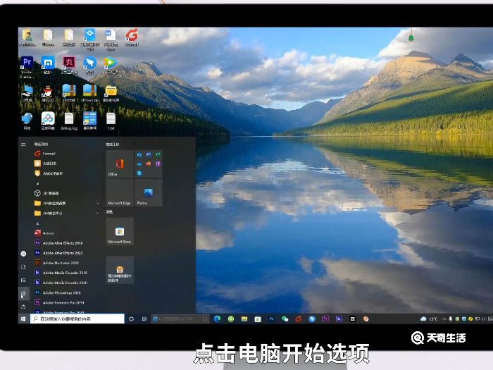 windows bluetooth_windows bluetooth_windows bluetooth