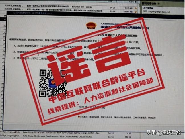 知道手机号和姓名怎么查住址_知道身份证号查住址_知道姓名查身份证号