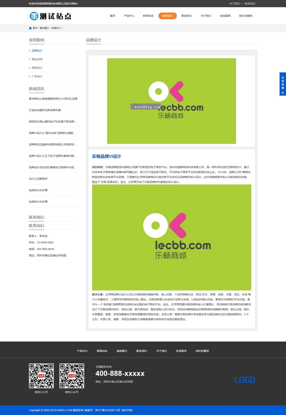 帝国cms标签模板内容列表里面可以使用sql语句吗_帝国cms标签模板是什么_帝国cms内容模板