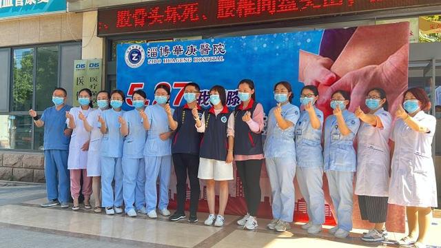 朝阳市交通医院_朝阳交通医院刀锋_辽宁朝阳交通医院地址