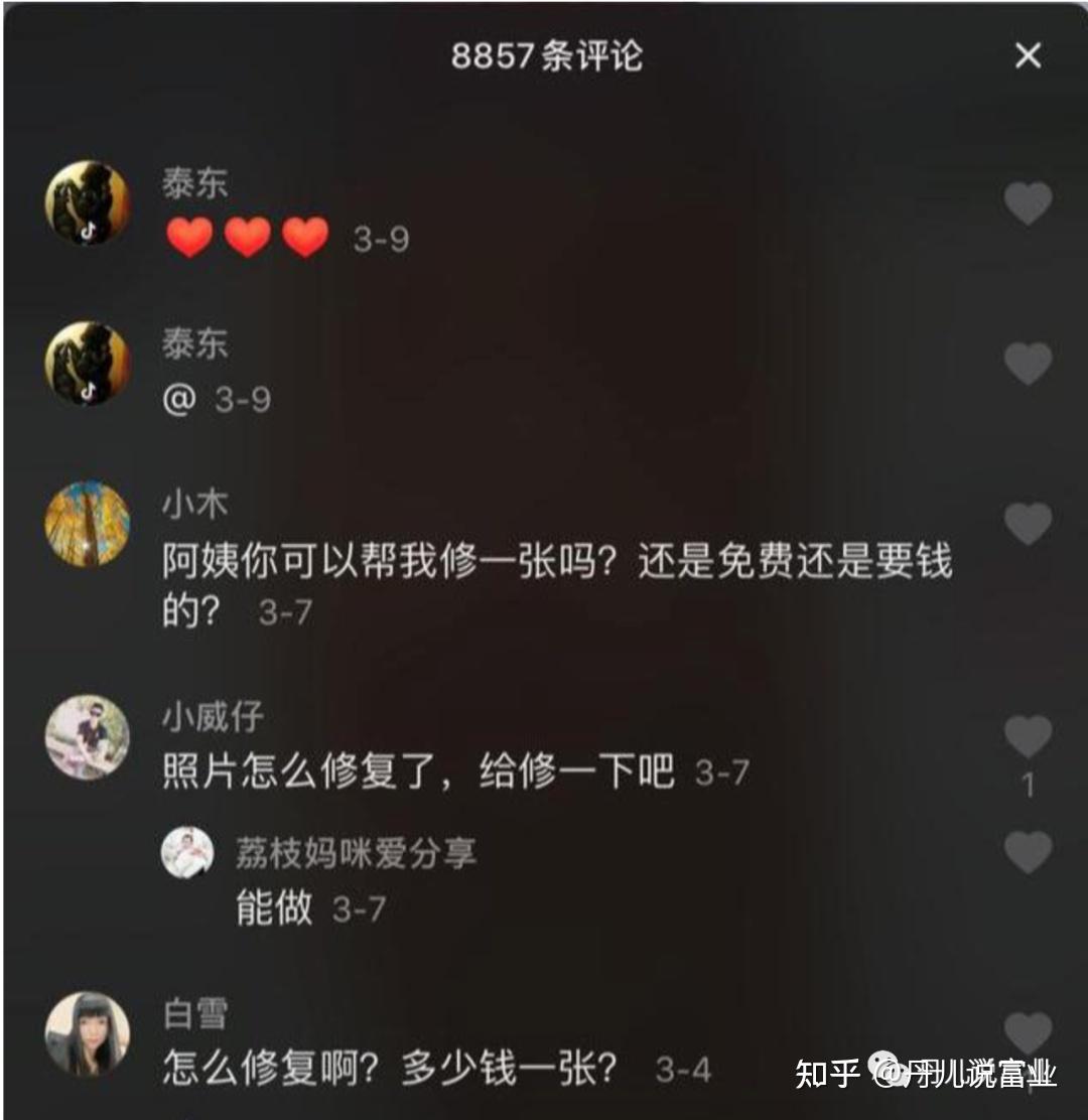 安卓软件数据恢复_手机安易数据恢复软件_手机数据恢复软件安全问题