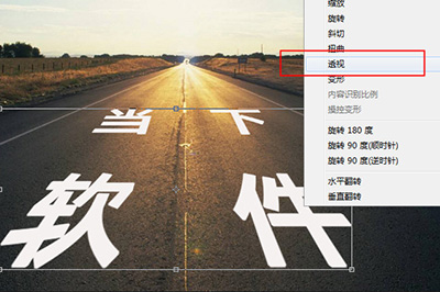 栅格化在哪_栅格化在哪_栅格化在哪