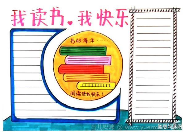 图书室图书登记表范文_图书范文登记室表格图片_图书登记册表格内容