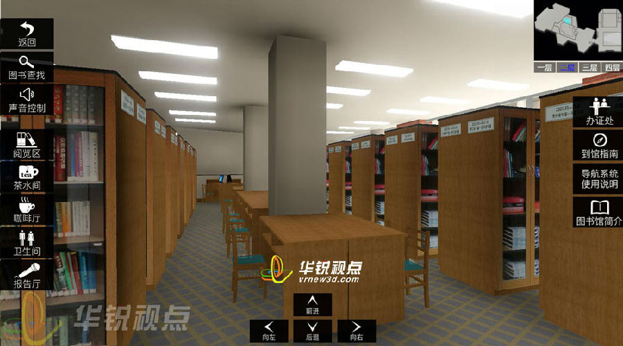 百度图书网_免费图书管理系统百度云_图书百度云资源公众号