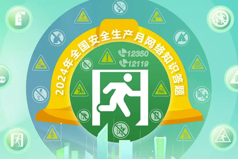 门诊管理系统流程图_门诊管理系统局域网版_门诊综合管理系统