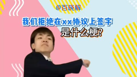 win7旗舰版啥意思_window七旗舰版_windos7旗舰版网络协议下载