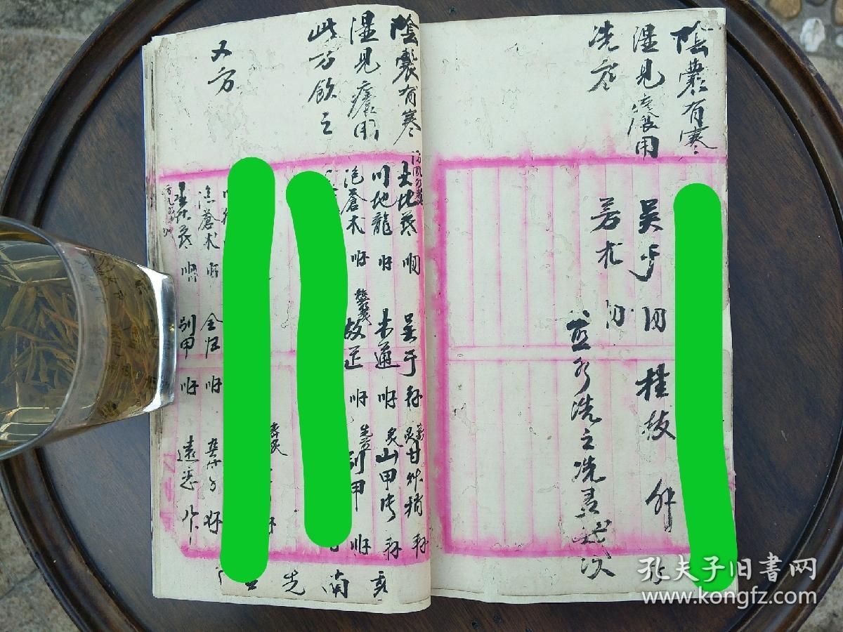 治胃溃疡最好的中药方_中药胃治好溃疡的药_中药治疗胃溃疡效果好吗