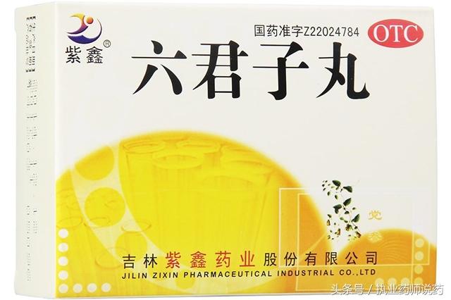 玉林胃病论坛_玉林哪家医院看肠胃炎好_玉林胃肠哪家医院比较好
