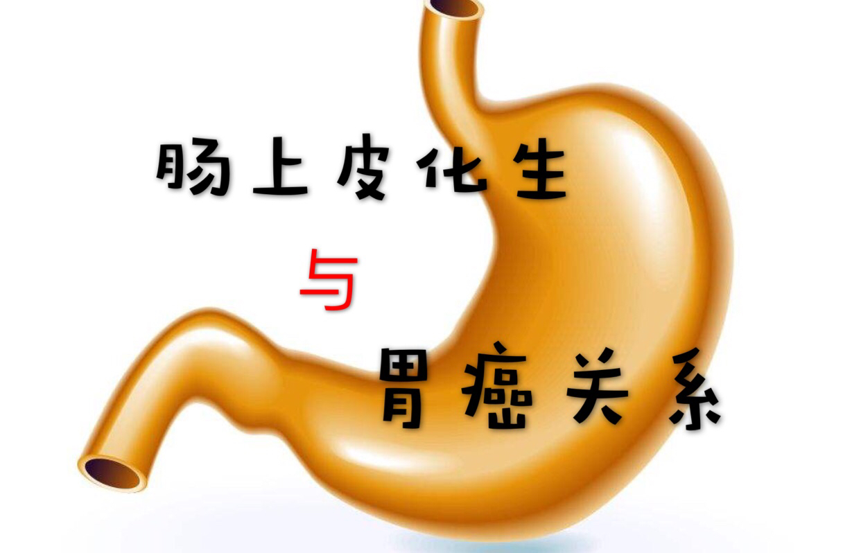 玉林胃病论坛_玉林哪家医院看肠胃炎好_玉林胃肠哪家医院比较好
