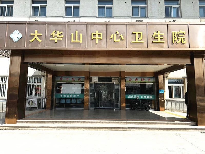 朝阳呼吸科专家出诊表_朝阳医院呼吸科电话_朝阳呼吸科医院电话号码