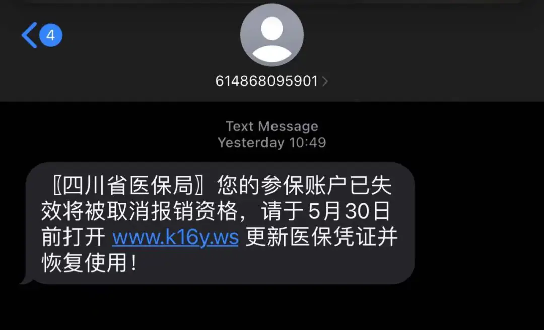 个体诊所如何申请医保_个体诊所医保申请步骤_医保个体诊所申请流程