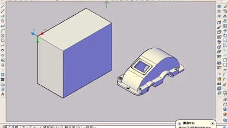 cad看坐标系_cad怎么在坐标系中找点_cad上怎么看一个点的坐标