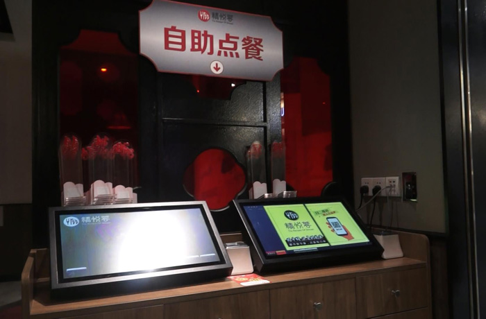 收银安装软件系统怎么安装_如何安装收银系统软件_收银安装软件系统教程