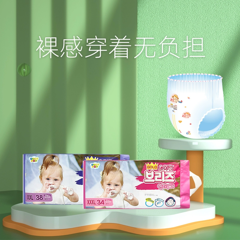 洗衣液breeze哪国的_breeze洗衣液_洗衣液哪个牌子好
