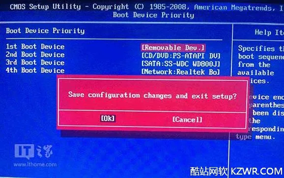 vmos虚拟机位置_vm虚拟机找不到系统_vmware虚拟系统