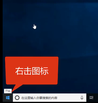 win10网络设置在哪里_网络设置win7_网络设置在哪里找