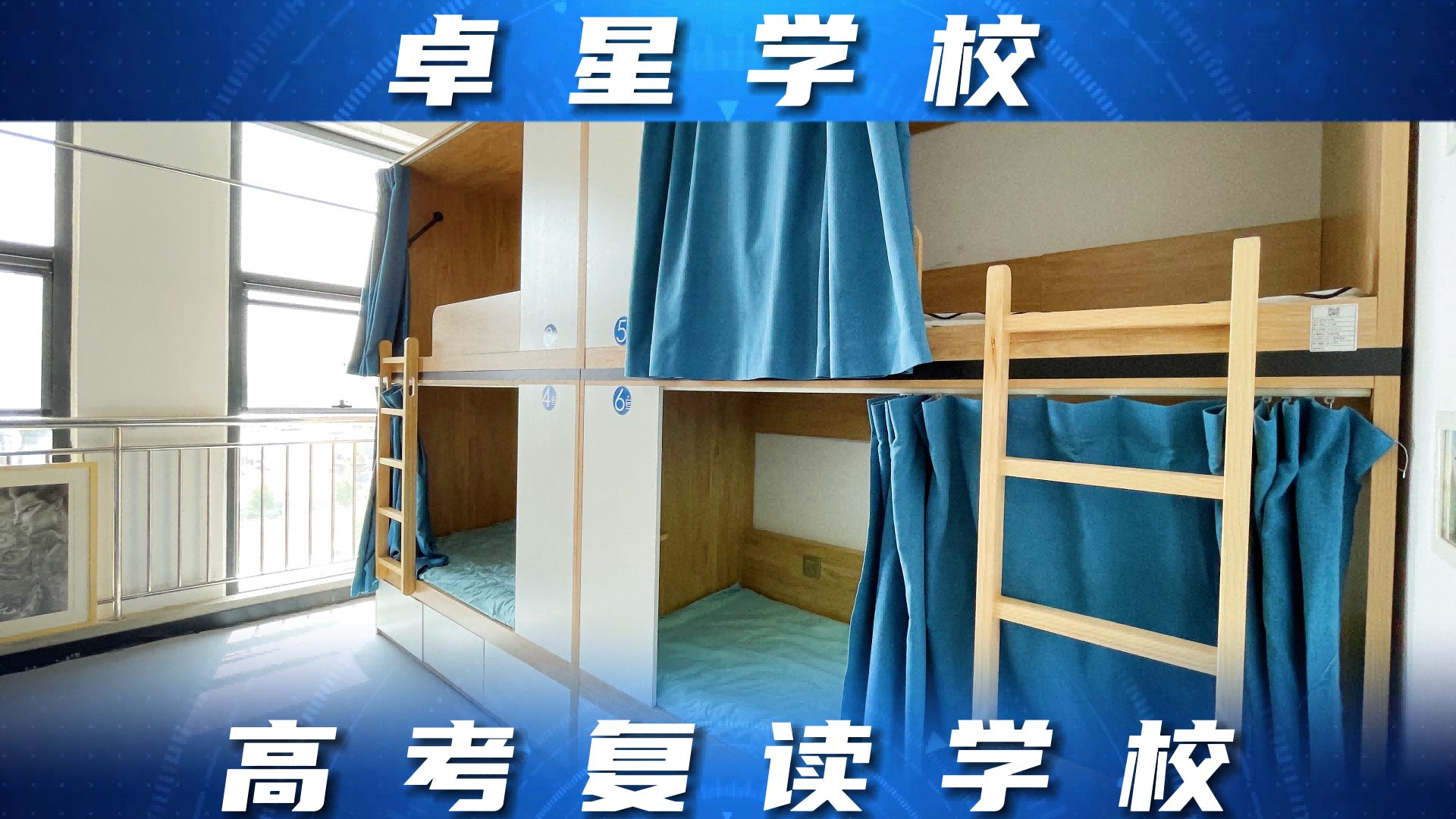 浙江省学前学籍管理系统_浙江省全国幼儿学籍管理平台_浙江幼儿学籍管理系统登录