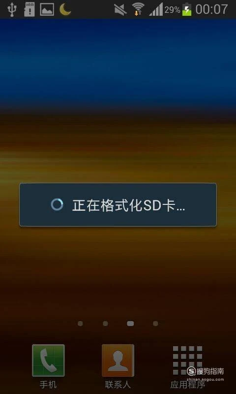 恢复数据手机的电脑查不到手机_恢复数据手机还能看_数据恢复手机