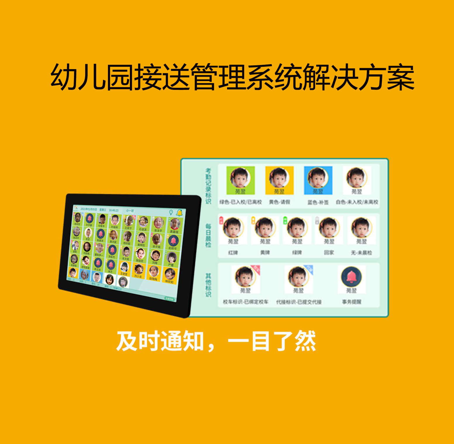 中控智慧考勤机无法与系统连接_中控考勤机连接失败_中控考勤系统连接失败
