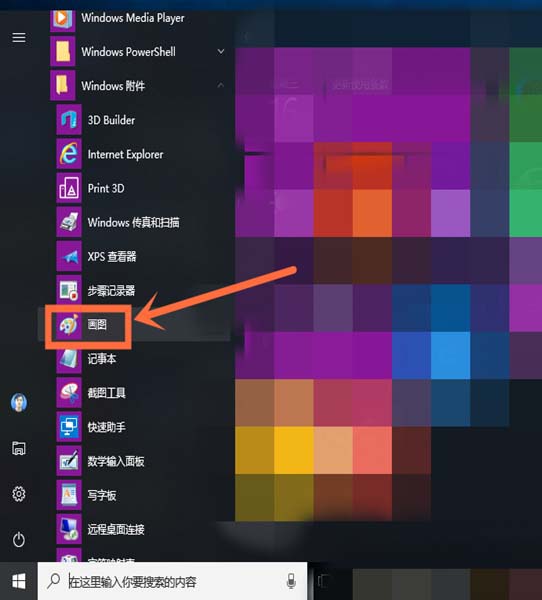 windows10密钥在哪_密钥windows10在哪_密钥windows10家庭版