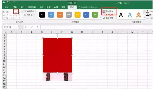 修改后的excel如何恢复_excel恢复修改前的数据_excel修改后如何恢复