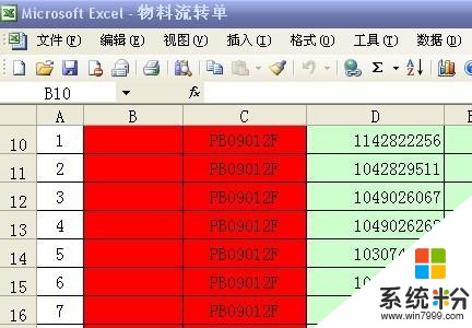 excel恢复修改前的数据_excel修改后如何恢复_修改后的excel如何恢复