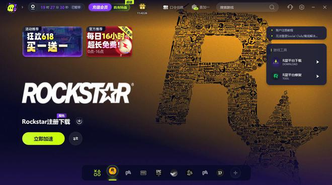 安装ie浏览器需要网络吗_浏览器想要安装需要验证身份_ie浏览器需要安装吗