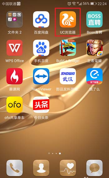 浏览器想要安装需要验证身份_安装ie浏览器需要网络吗_ie浏览器需要安装吗