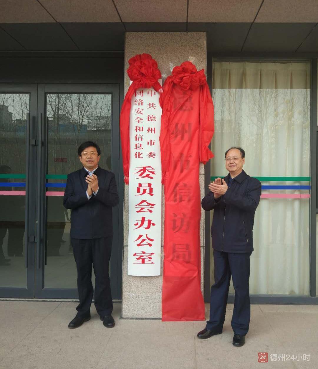 网络舆情监控_军犬网络舆情监控_邦富互联网舆情监控系统