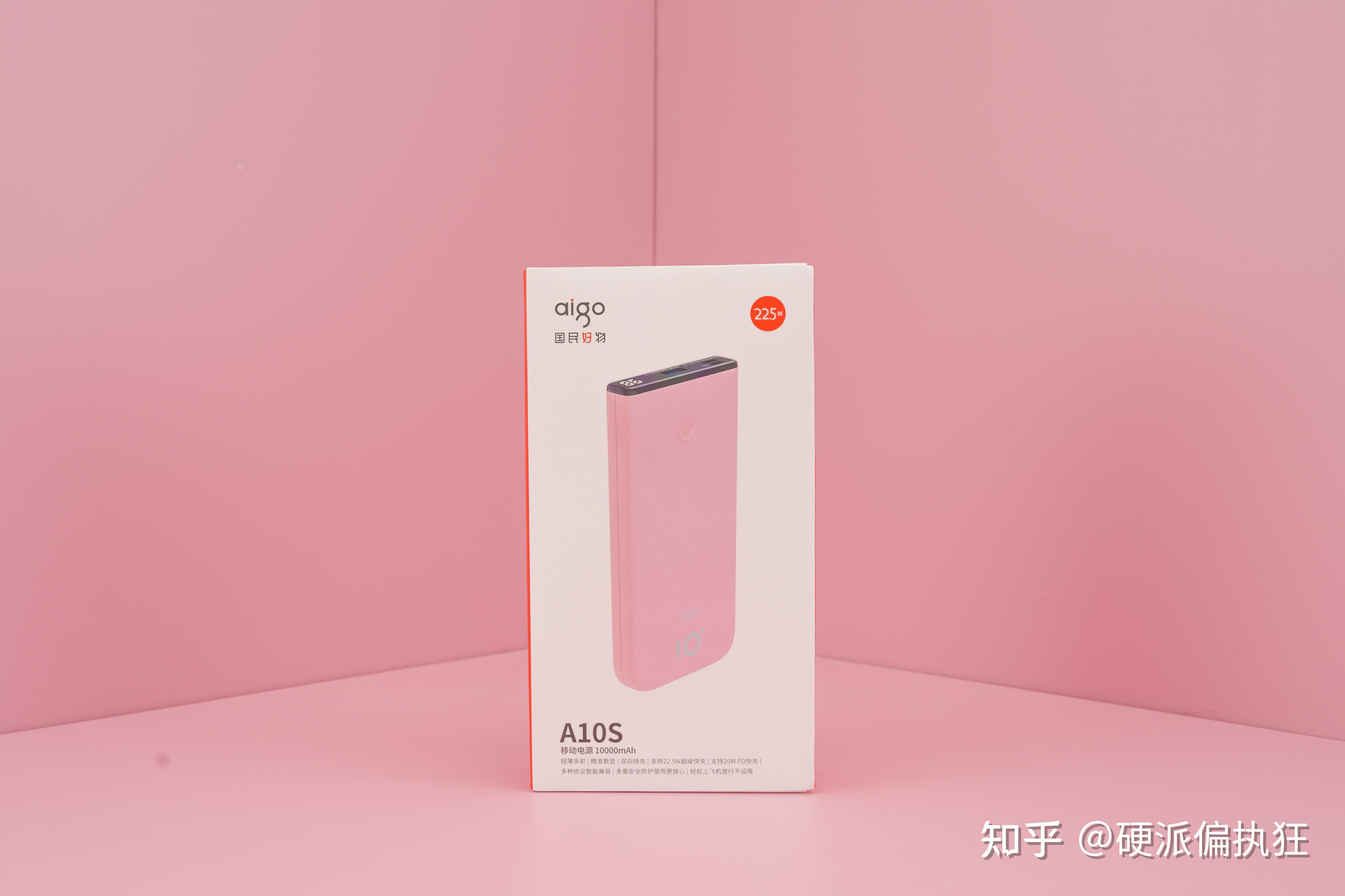 a10 9600p和i5 6200u_a10 9600p和i5 6200u_a10 9600p和i5 6200u