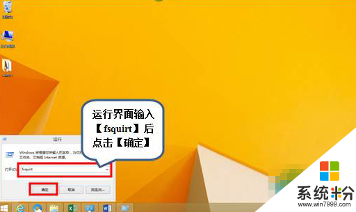 手机怎样打开exe文件_打开文件手机_打开文件手机上用什么软件编辑